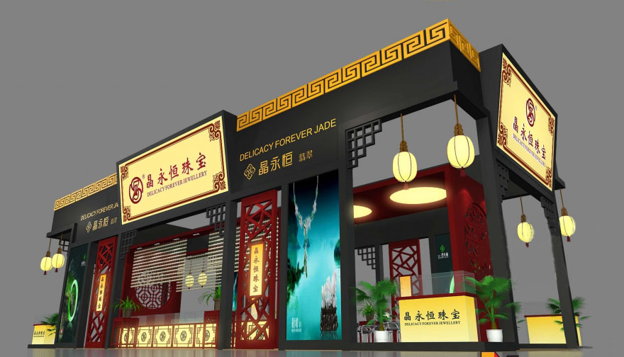 上海珠寶展展臺設(shè)計