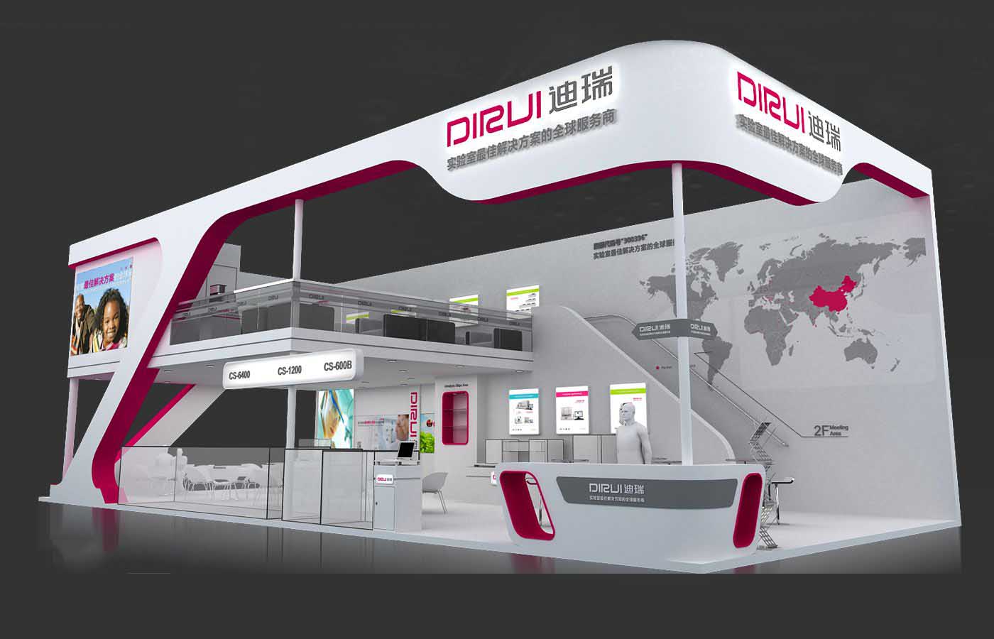 北京醫(yī)藥展展臺設(shè)計 北京醫(yī)藥展展臺設(shè)計