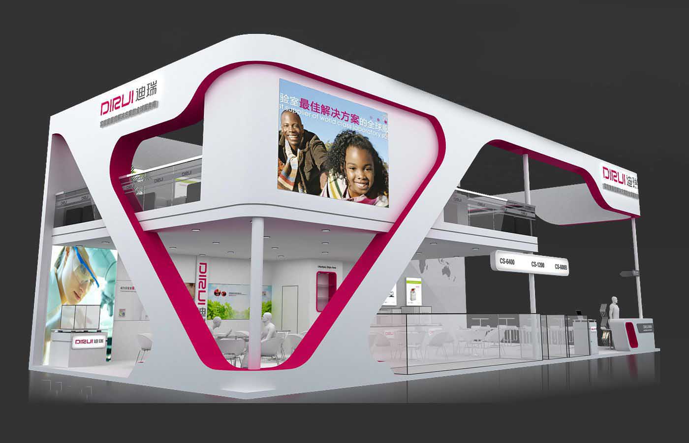 醫(yī)藥展展臺搭建 醫(yī)藥展展臺搭建