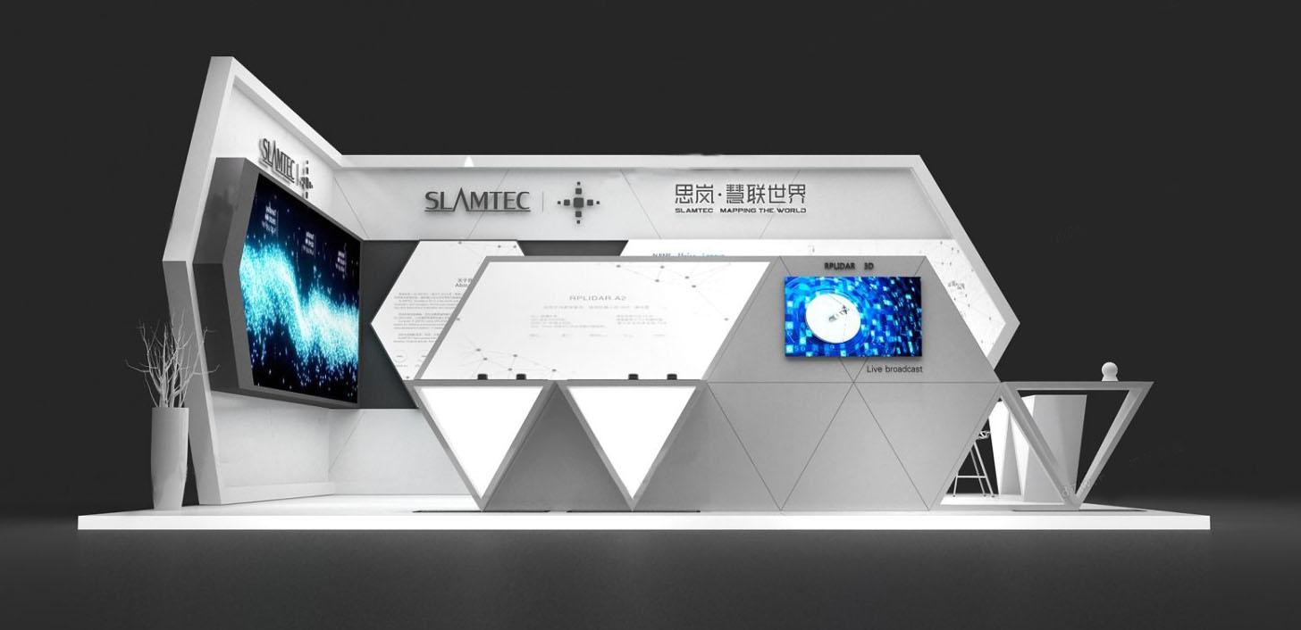 機(jī)器人展會搭建