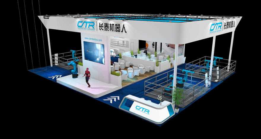 機(jī)器人展展臺設(shè)計(jì)