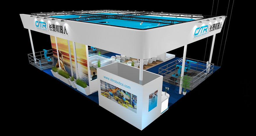 機(jī)器人展會搭建