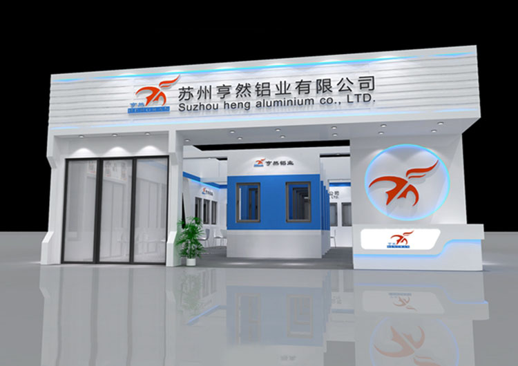 門窗展展臺設(shè)計(jì)