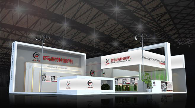 廣州展臺設(shè)計