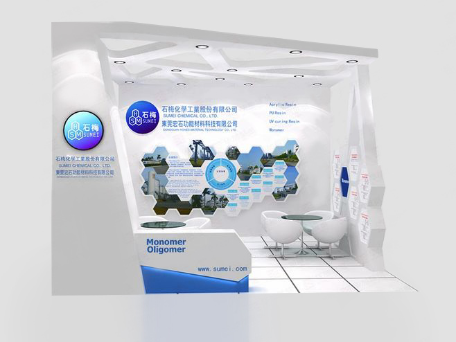 上海展會(huì)設(shè)計(jì)