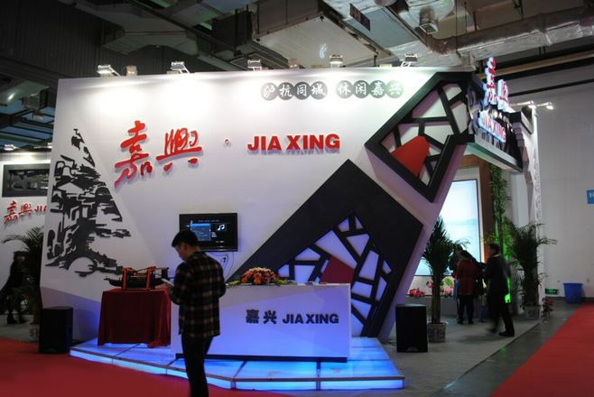 北京旅游展展會(huì)布置