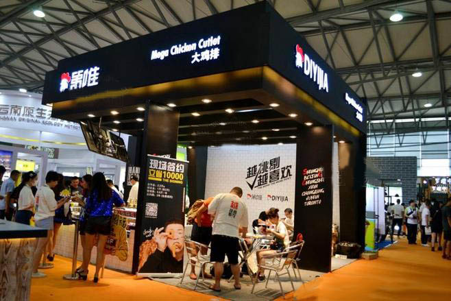 加盟展展會設(shè)計