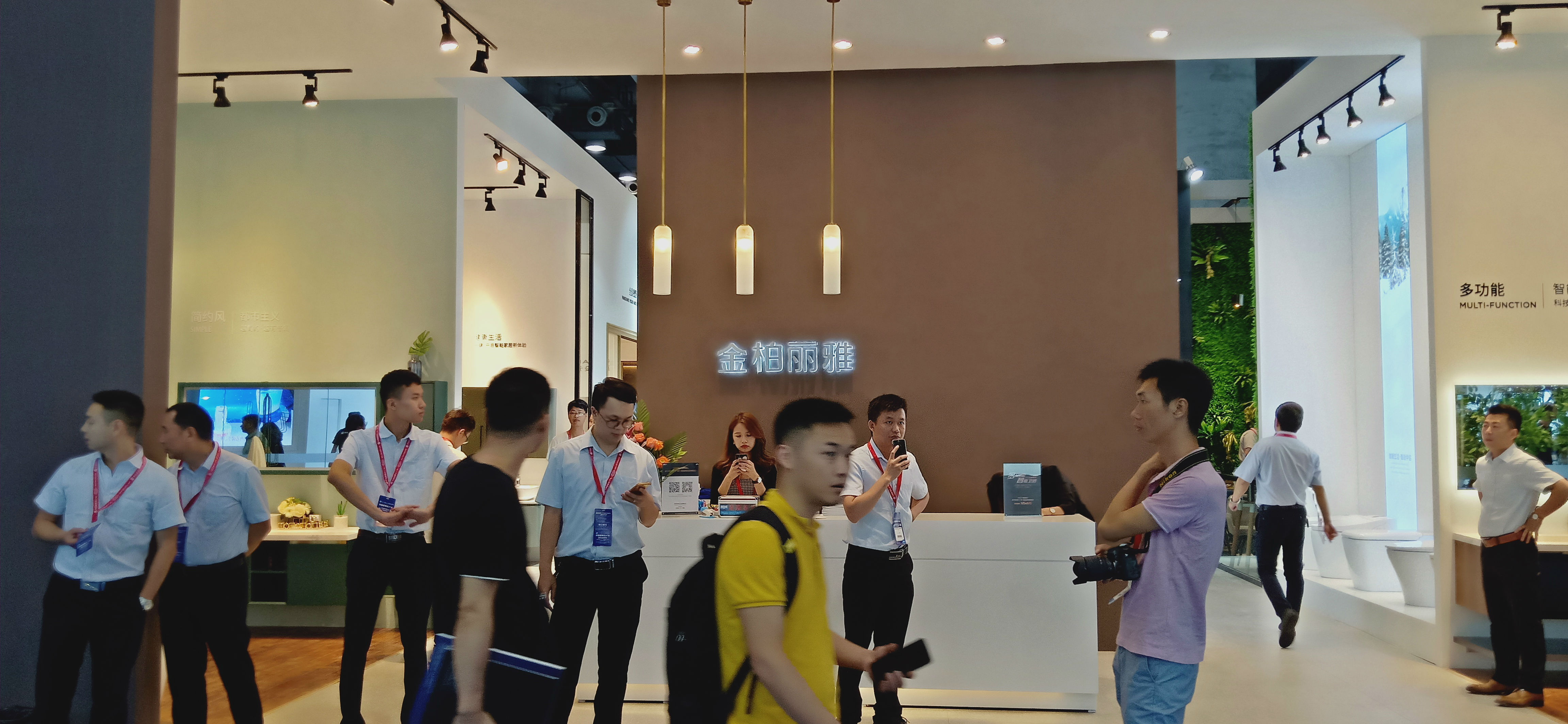 廣州展會(huì)設(shè)計(jì)