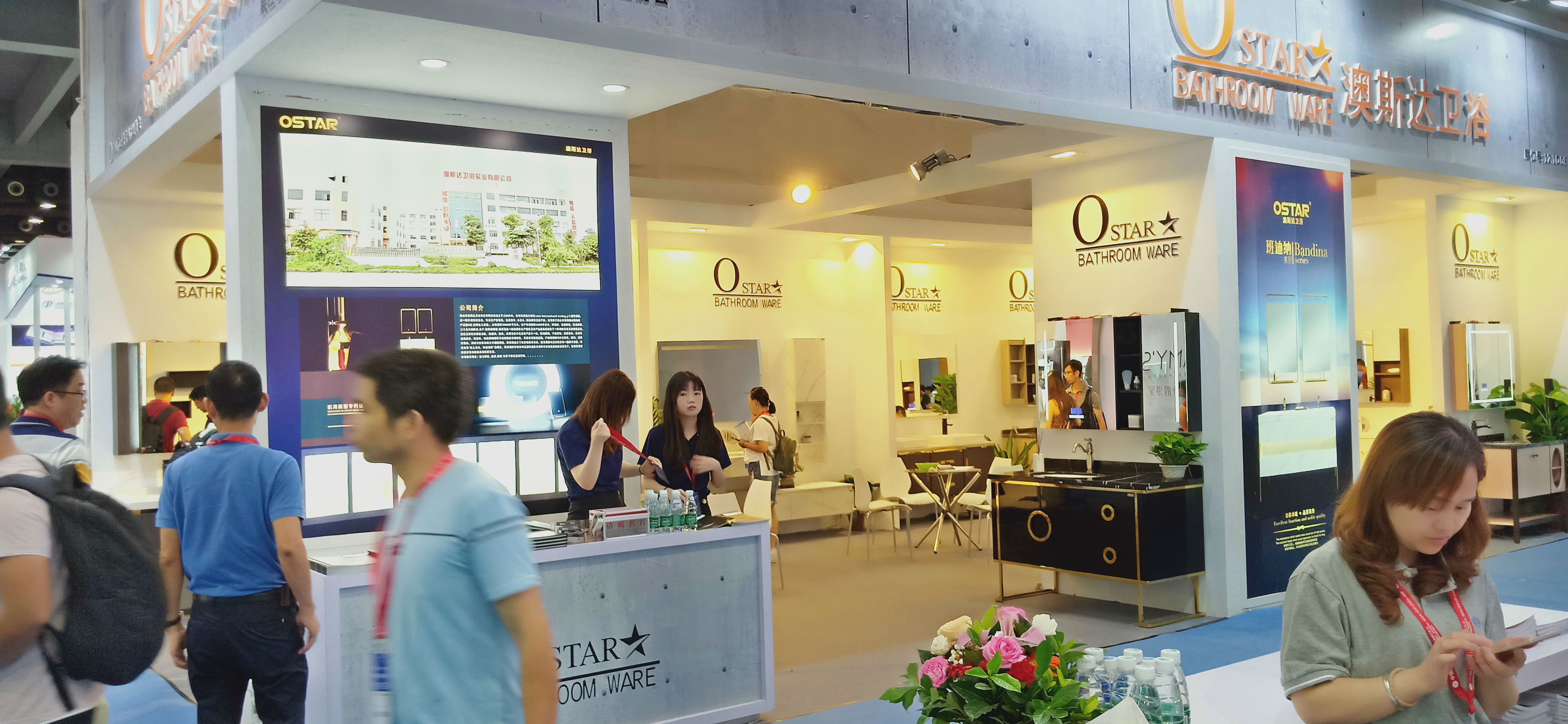 廣州展臺(tái)設(shè)計(jì)