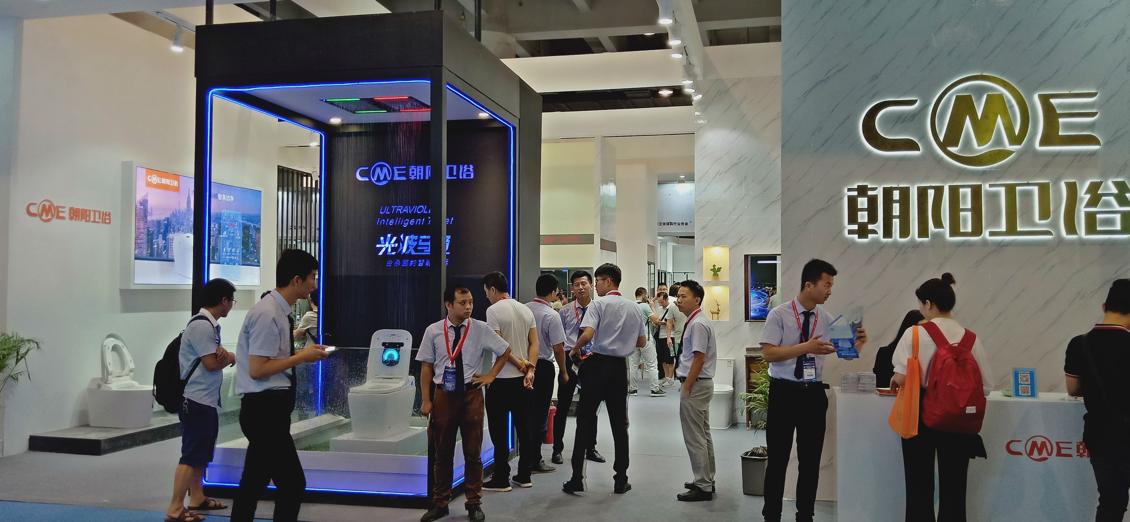 廣州展覽展示公司