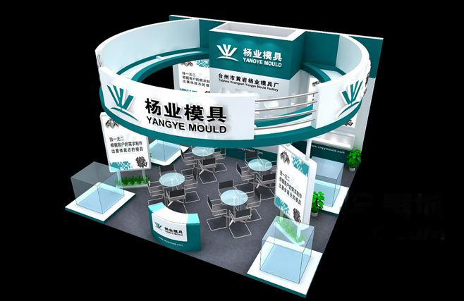 上海模具展會(huì)裝修