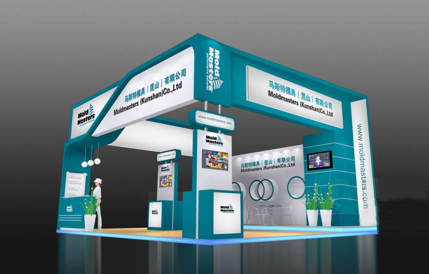 廣交會展臺設(shè)計