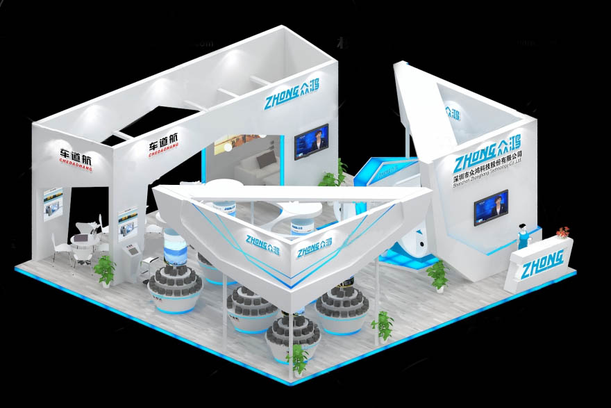 廣州展臺搭建