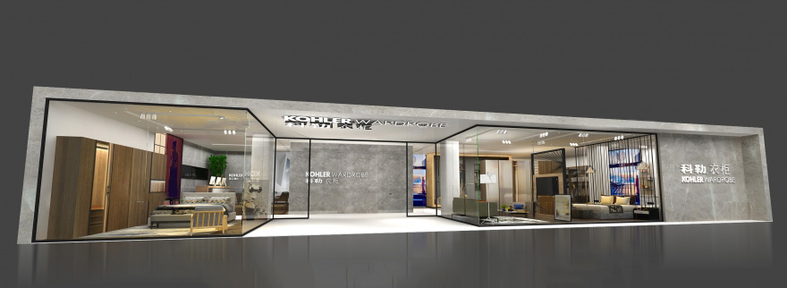 廣州衣柜特裝裝修