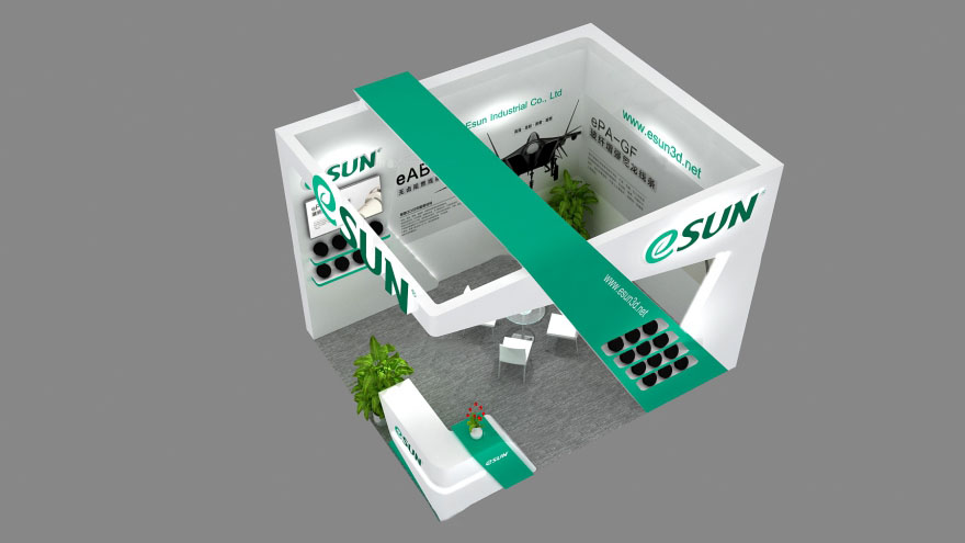 北京展會(huì)搭建