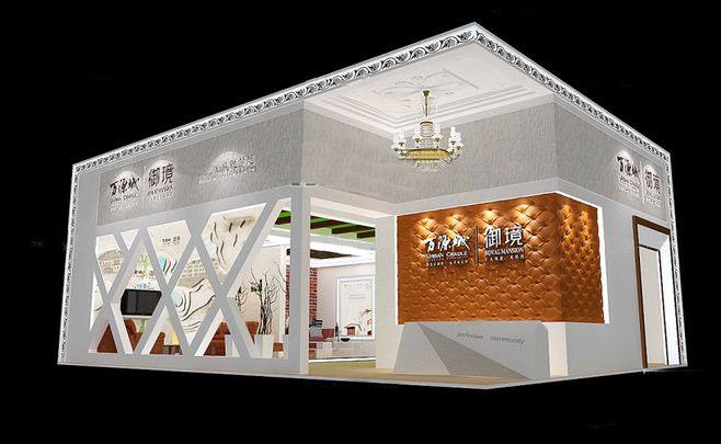 東莞會(huì)展設(shè)計(jì)