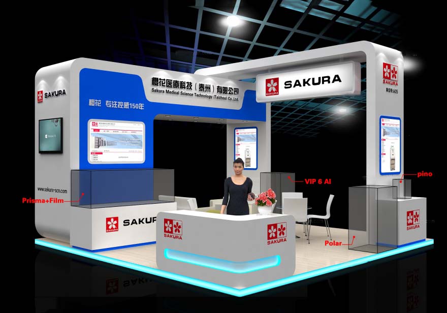 成都展會(huì)布置 成都展會(huì)布置