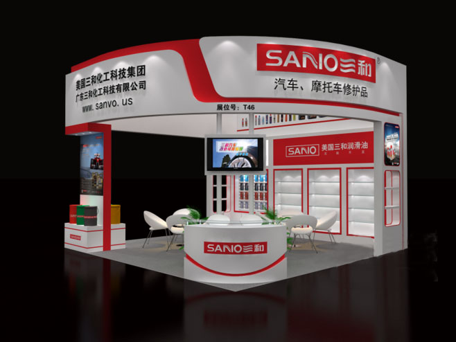 汽配展會裝修