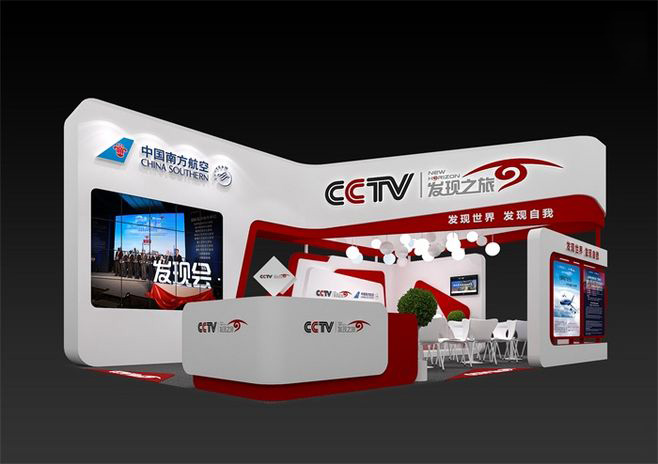 廣州展覽裝修 廣州展覽裝修