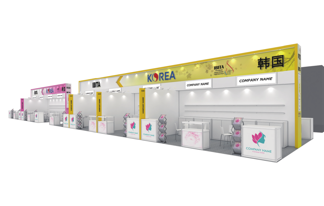 韓國(guó)展團(tuán)