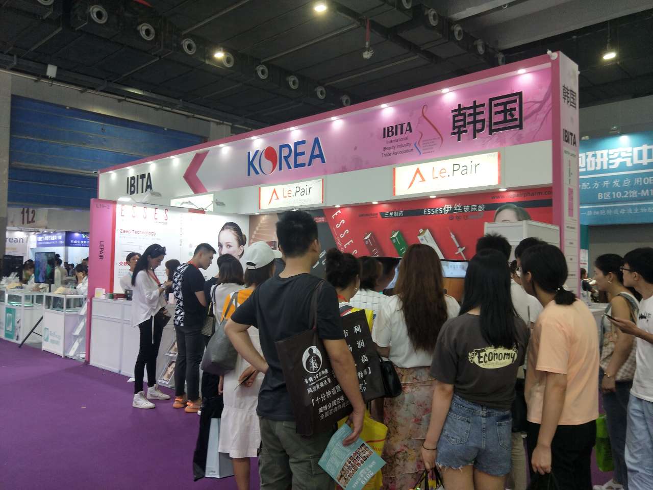 美博會(huì)展臺(tái)搭建