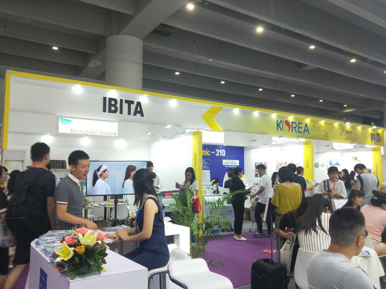 展會(huì)設(shè)計(jì)