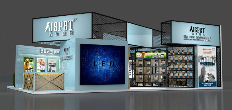 上海展覽展位設(shè)計(jì)