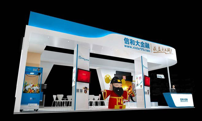 上海展臺(tái)設(shè)計(jì) 上海展臺(tái)設(shè)計(jì)