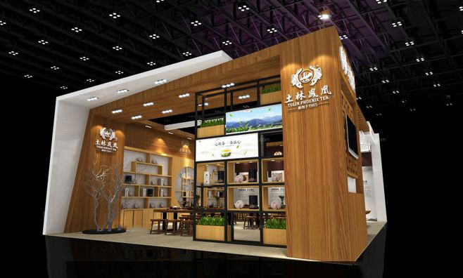 茶博會(huì)展臺(tái)設(shè)計(jì)