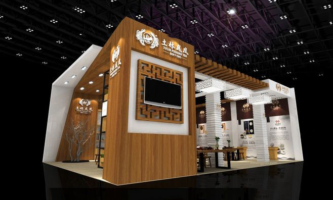 廣州茶博會(huì)展臺(tái)搭建