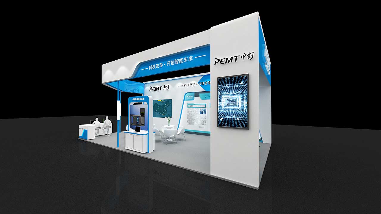 廣州展覽設(shè)計搭建公司設(shè)計