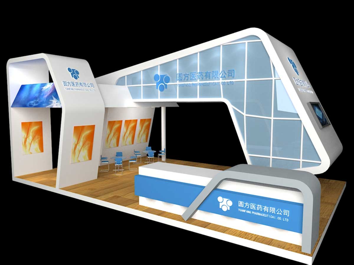 北京醫(yī)藥會展展臺設(shè)計