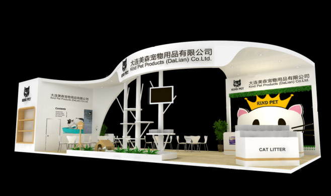 深圳寵物展臺(tái)設(shè)計(jì)制作