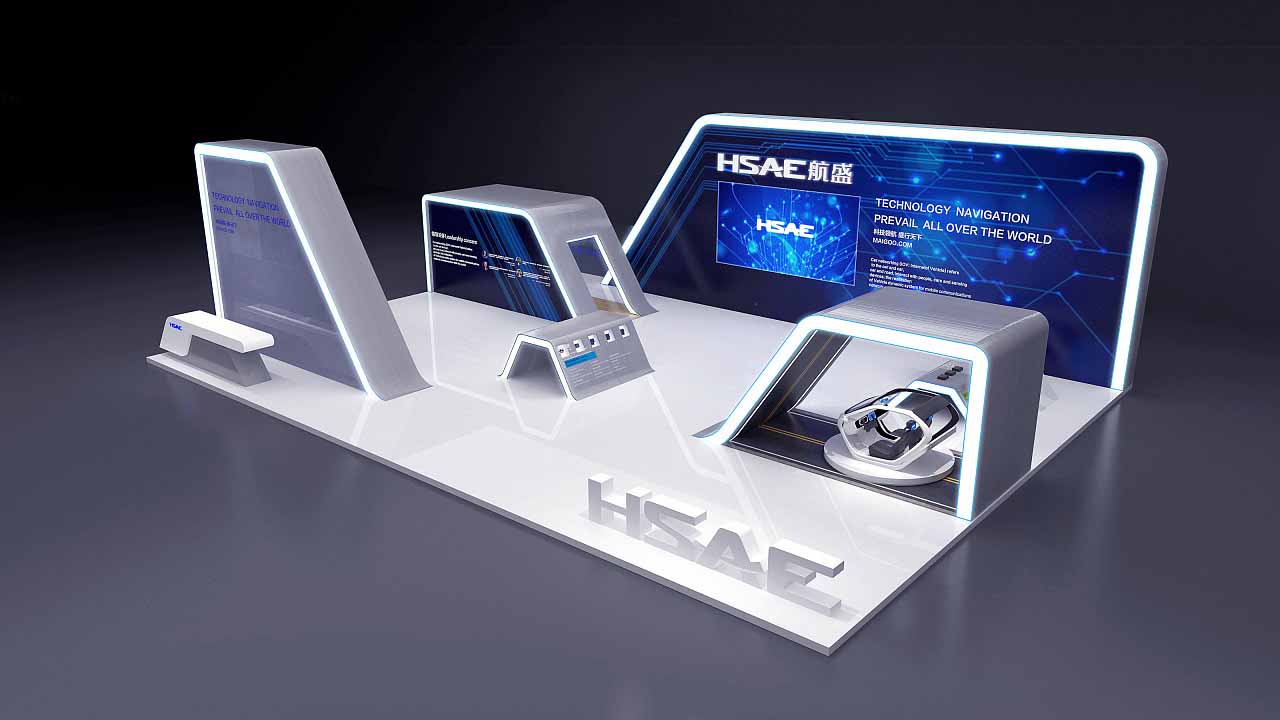 北京展臺設(shè)計搭建