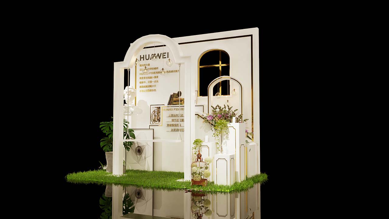 上海展覽會(huì)設(shè)計(jì)