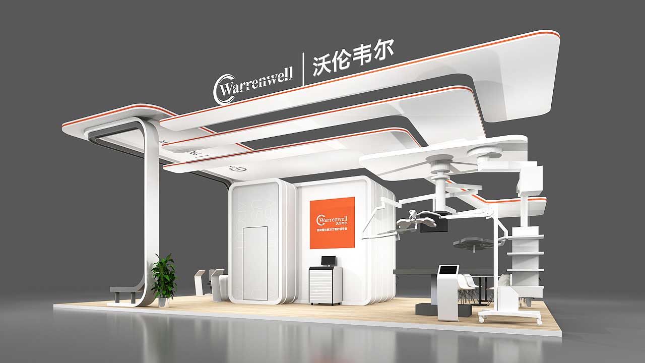 深圳展會(huì)設(shè)計(jì)搭建