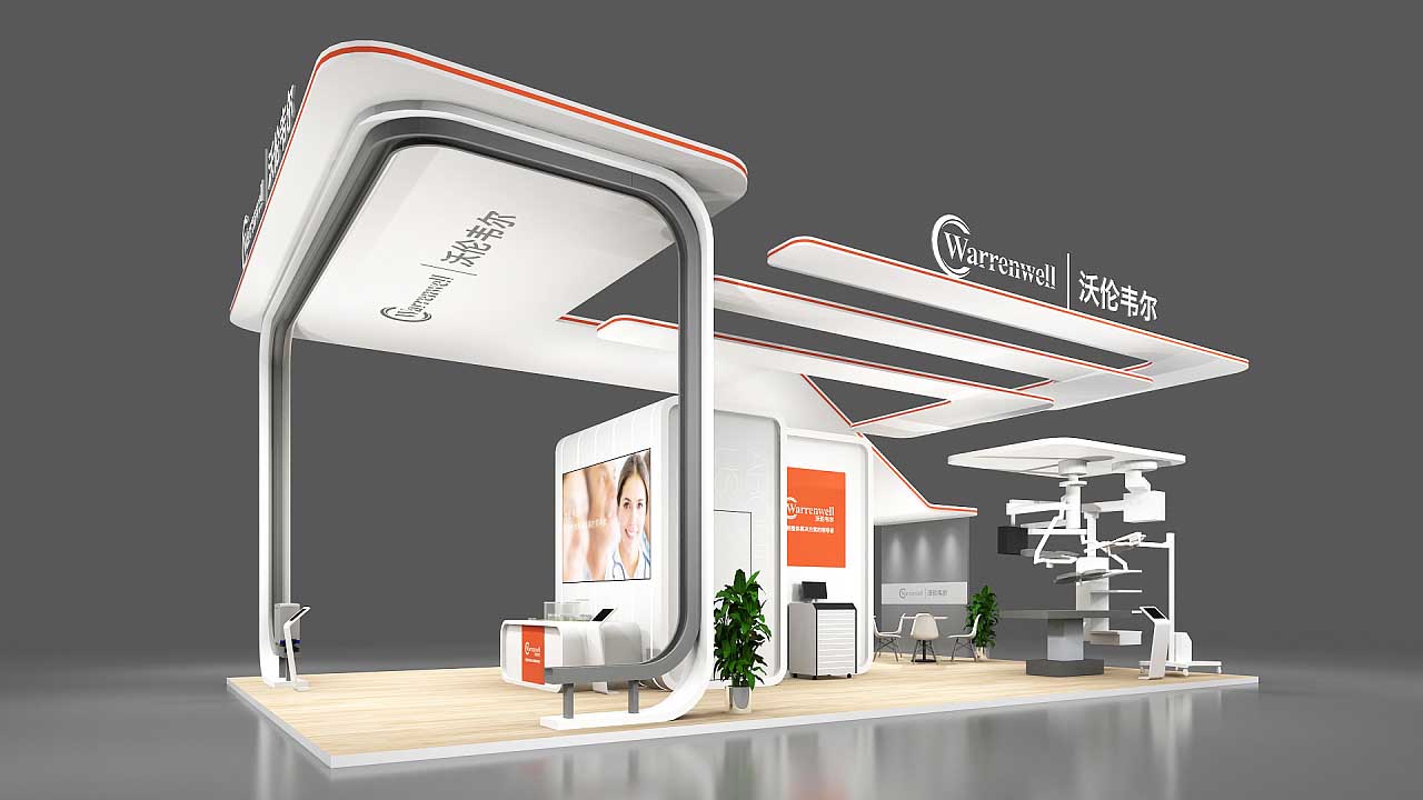 廣州會展展覽搭建