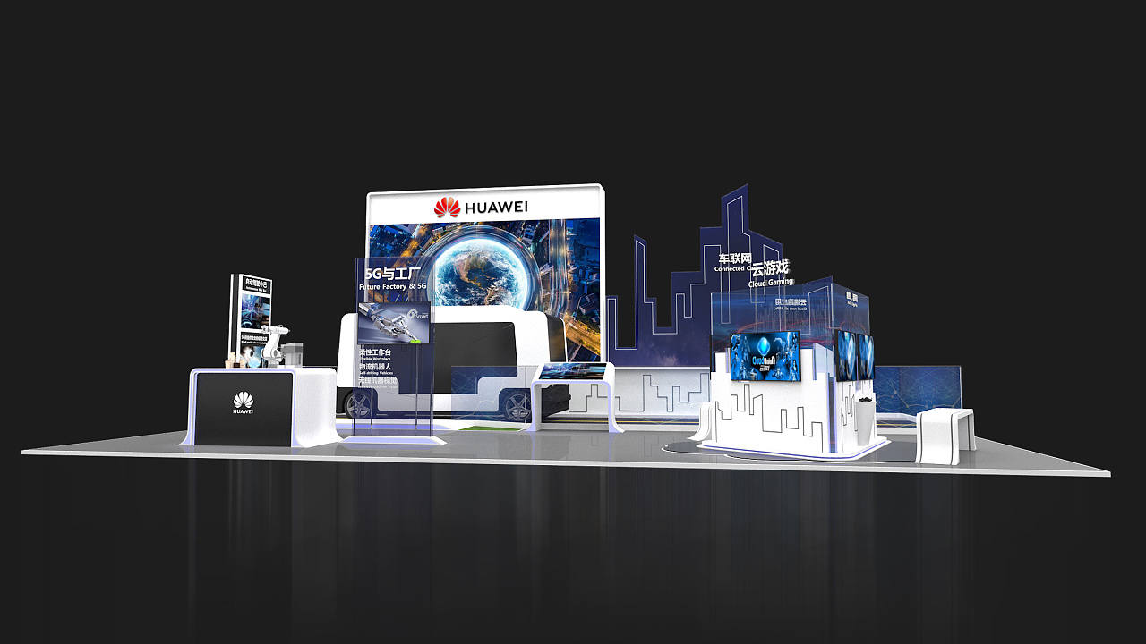 廣州展臺展會搭建