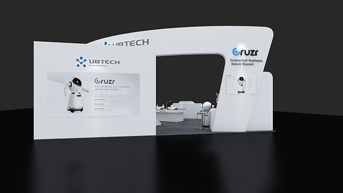 廣州機(jī)器人展會(huì)搭建