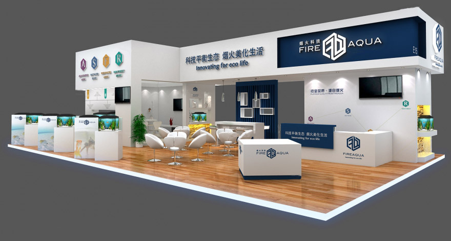 上海寵物水族展會搭建設計