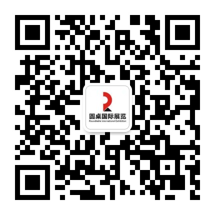 廣州會(huì)展展會(huì)搭建設(shè)計(jì)