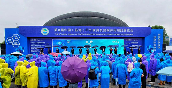 主場(chǎng)搭建