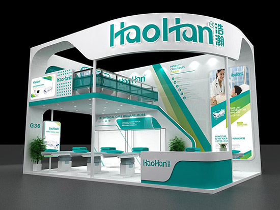 深圳醫(yī)療展會(huì)展臺(tái)設(shè)計(jì)