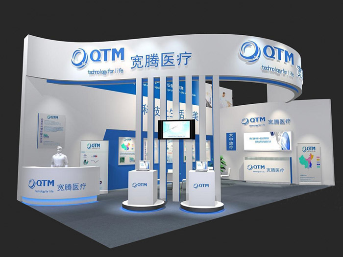 廣州醫(yī)療展設(shè)計(jì)展臺(tái)