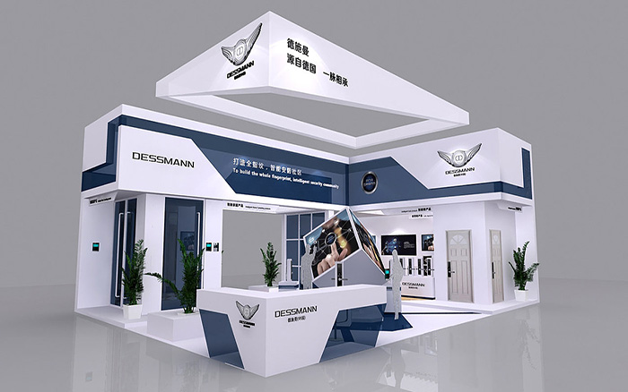 安防展會裝修搭建