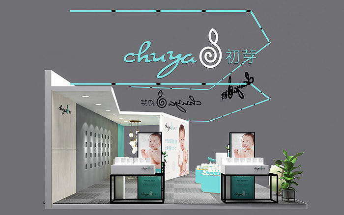 上海展臺策劃搭建 上海展臺策劃搭建