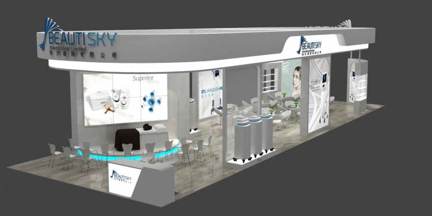 展會設計搭建裝修