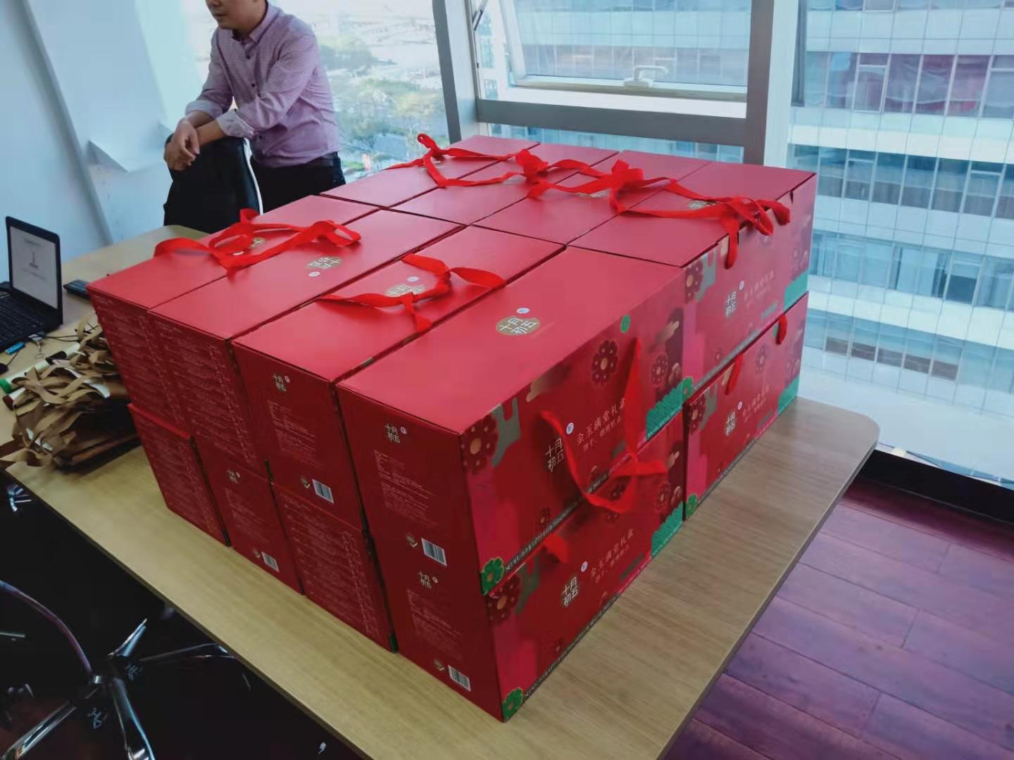 圓桌國際展覽年貨