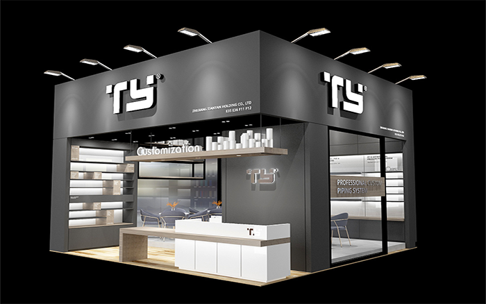 廣州展會展臺設(shè)計搭建