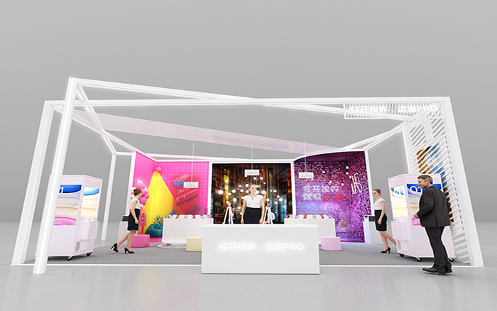 上海展會搭建